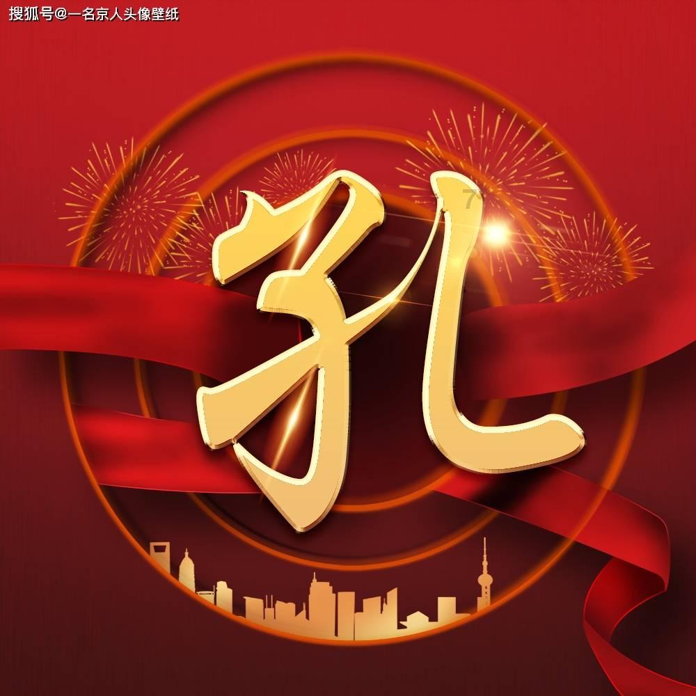 深度学习单条微博怎么屏蔽一个人技术分享,加入知识星球平台